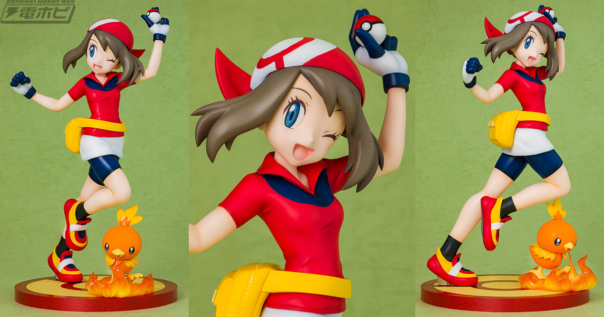 ポケットモンスター ルビー・サファイア』ハルカがコトブキヤから