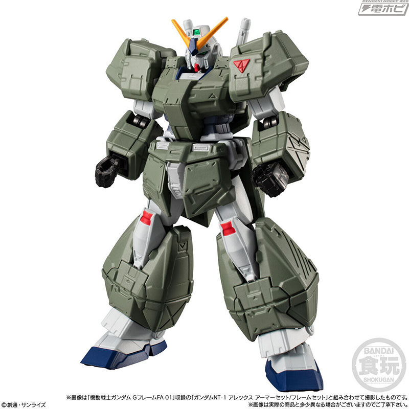 ガンダム0080 ポケットの中の戦争』ケンプファーが進化した「Gフレーム