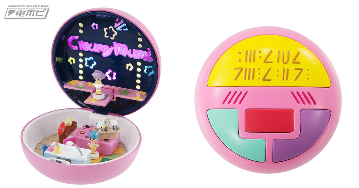 クリィミーマミの最後のライブをイメージ！『魔法の天使クリィミーマミ
