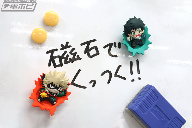 ヒロアカ』のヒーローたちが半立体のマグネットフィギュアに！勢い満点