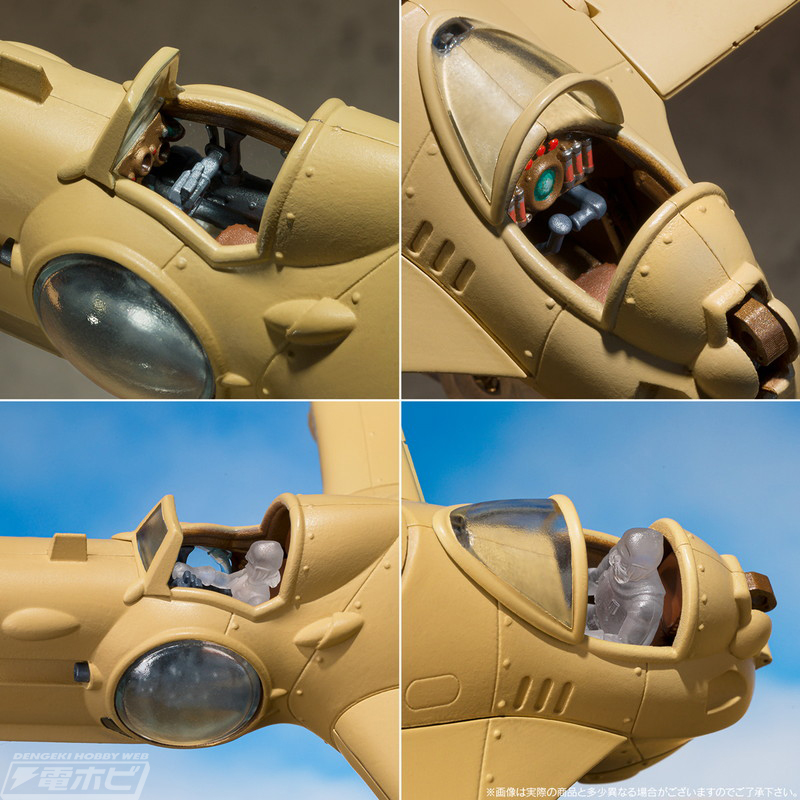 風の谷のナウシカ』ガンシップを実在する航空機としてアレンジ！劇中
