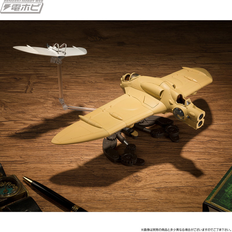 風の谷のナウシカ』ガンシップを実在する航空機としてアレンジ！劇中