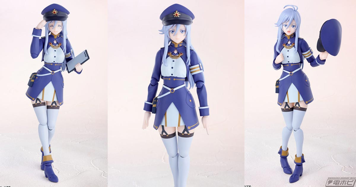 86―エイティシックス―』ヴラディレーナ・ミリーゼのS.H.Figuartsが11