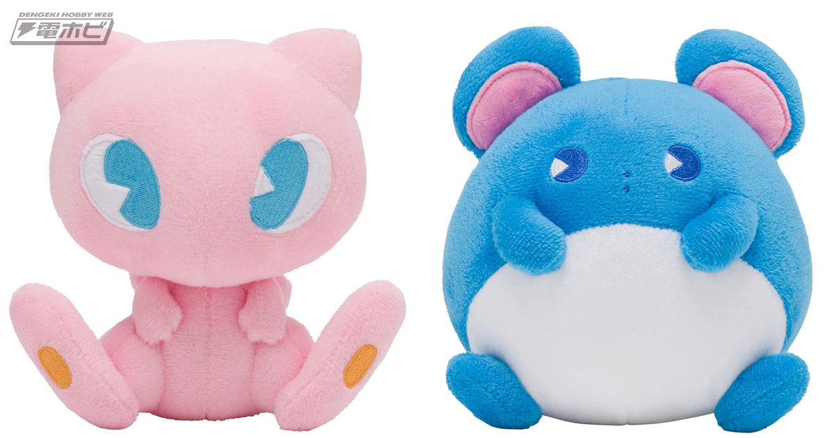 ポケモンセンターのオリジナルぬいぐるみ「サイコソーダ・リフレッシュ