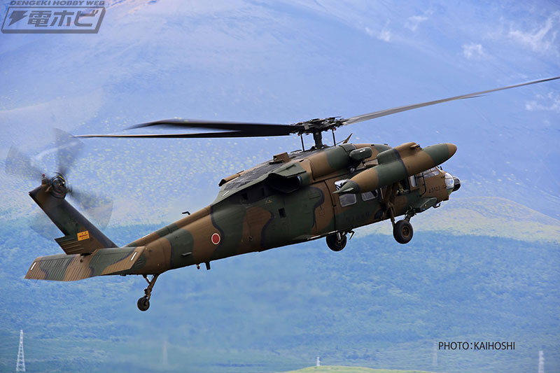 陸自仕様で作る「UH-60JA」！1/144スケールキットとしてプラッツより