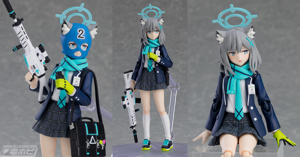 ブルーアーカイブ』砂狼シロコがfigmaシリーズからアクション