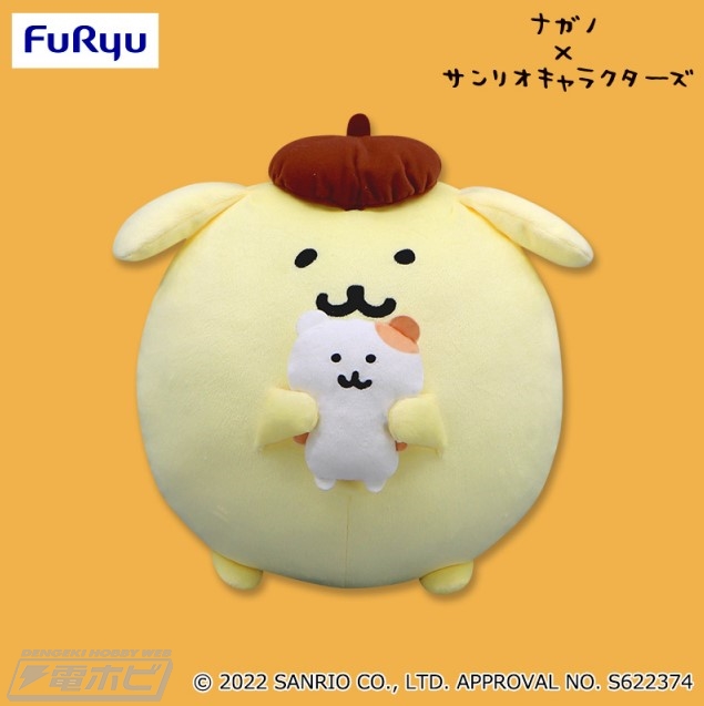イラストレーター・ナガノさんと「サンリオキャラクターズ」が夢の