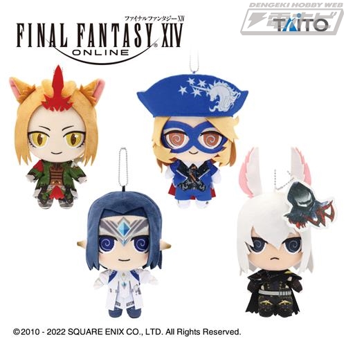 ファイナルファンタジーXIV』大好評のジョブぬいぐるみ第5弾が登場中