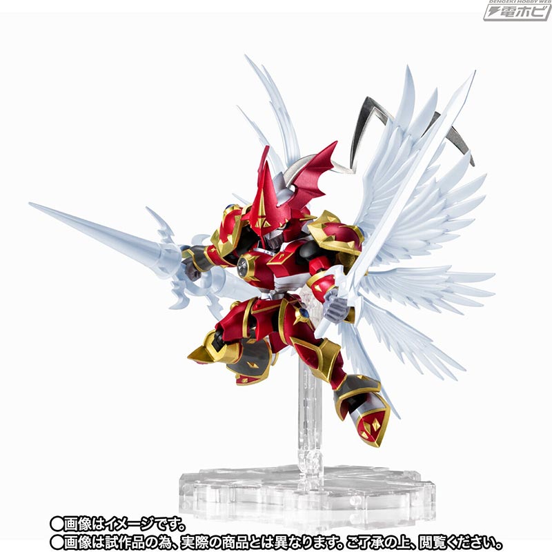 デジモンテイマーズ』デュークモン：クリムゾンモードとベルゼブモン