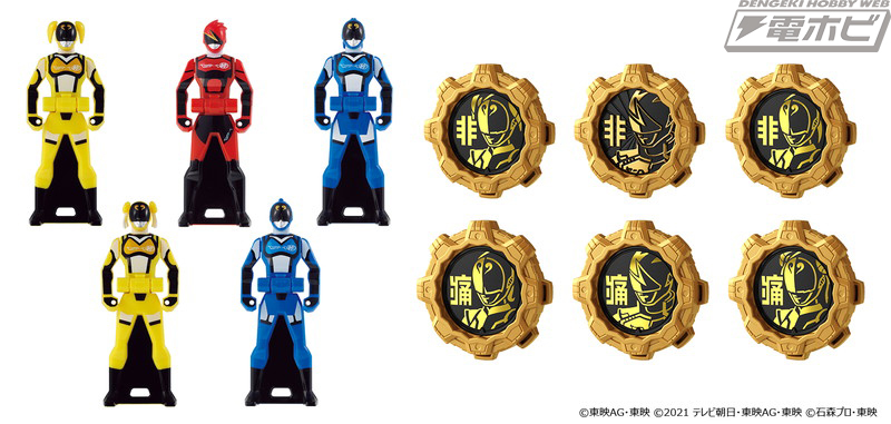 痛さは強さ！『非公認戦隊アキバレンジャー』放送10周年記念セットが