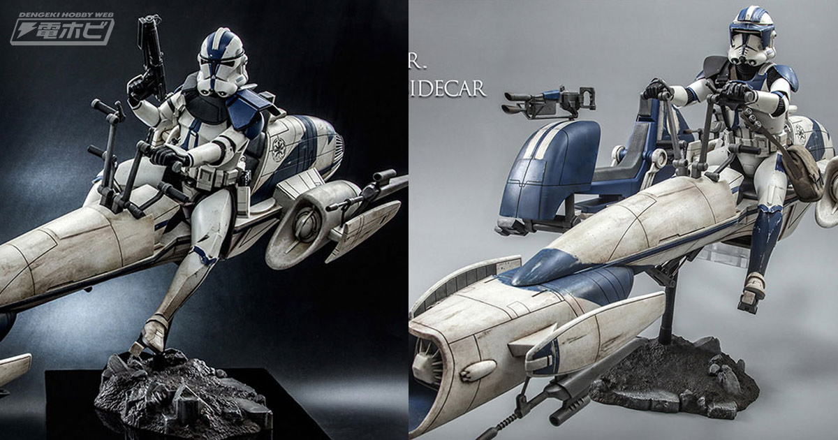 スター・ウォーズ：クローン・ウォーズ』コマンダー・アポーとヘビー