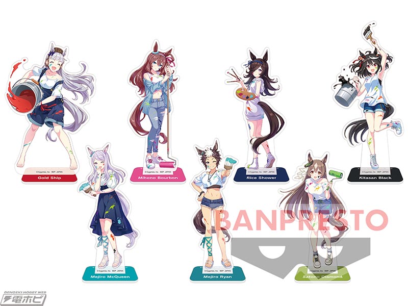 私服姿のライスシャワーやミホノブルボンのフィギュアも登場！コラボ