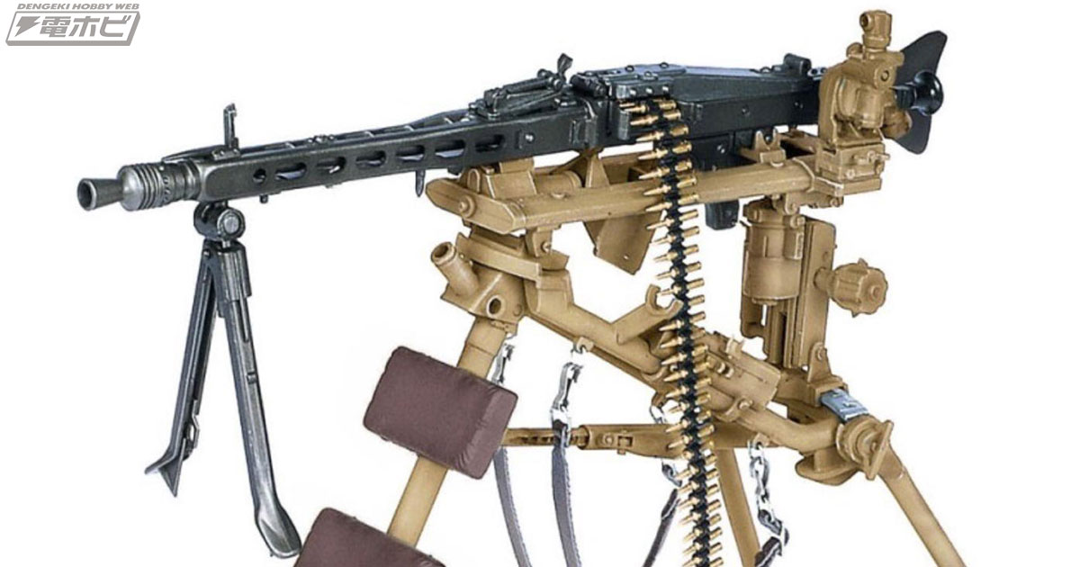 ドイツ軍の機関銃「MG42」の1/6スケール完成品モデルがドラゴンから