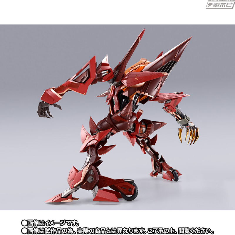 コードギアス 反逆のルルーシュR2』METAL BUILD DRAGON SCALE 紅蓮聖天