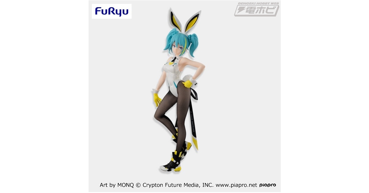 バニーガール姿のフィギュアシリーズ「BiCute Bunnies Figure」より