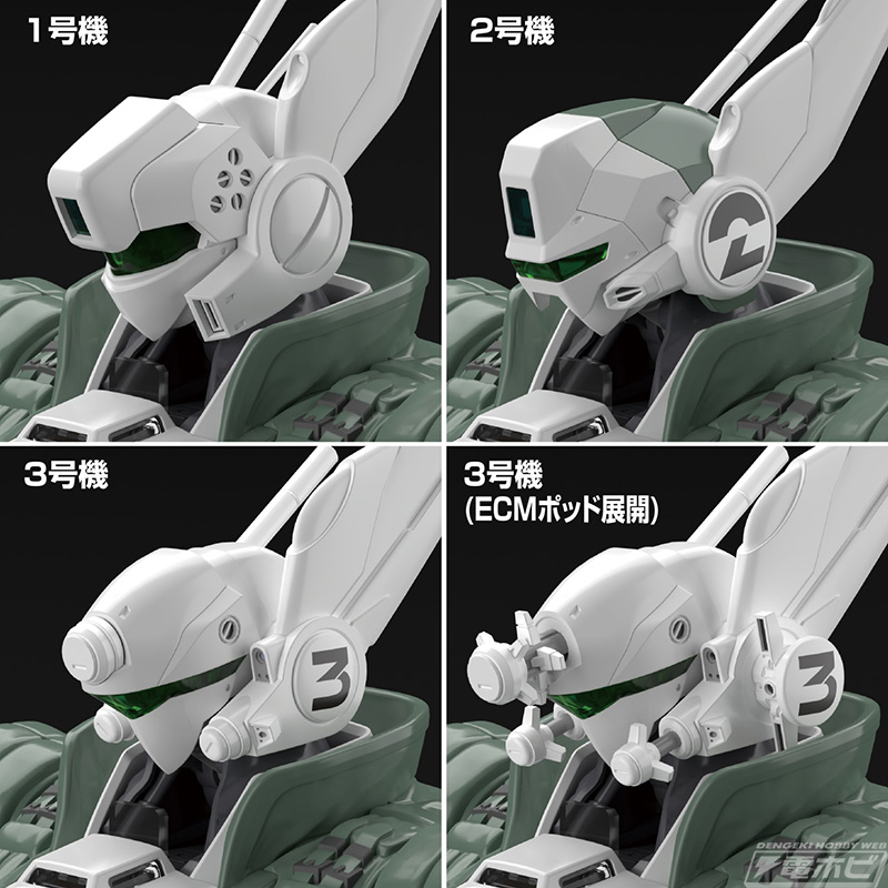 機動警察パトレイバー』イングラム リアクティブアーマー装備が