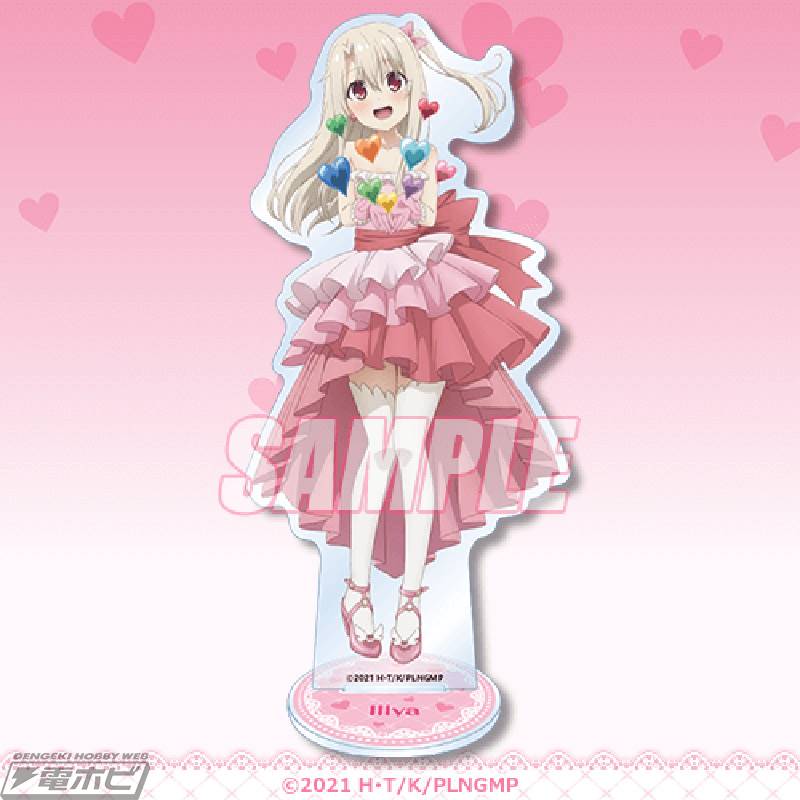 劇場版『Fate/kaleid liner プリズマ☆イリヤ Licht 名前の無い少女
