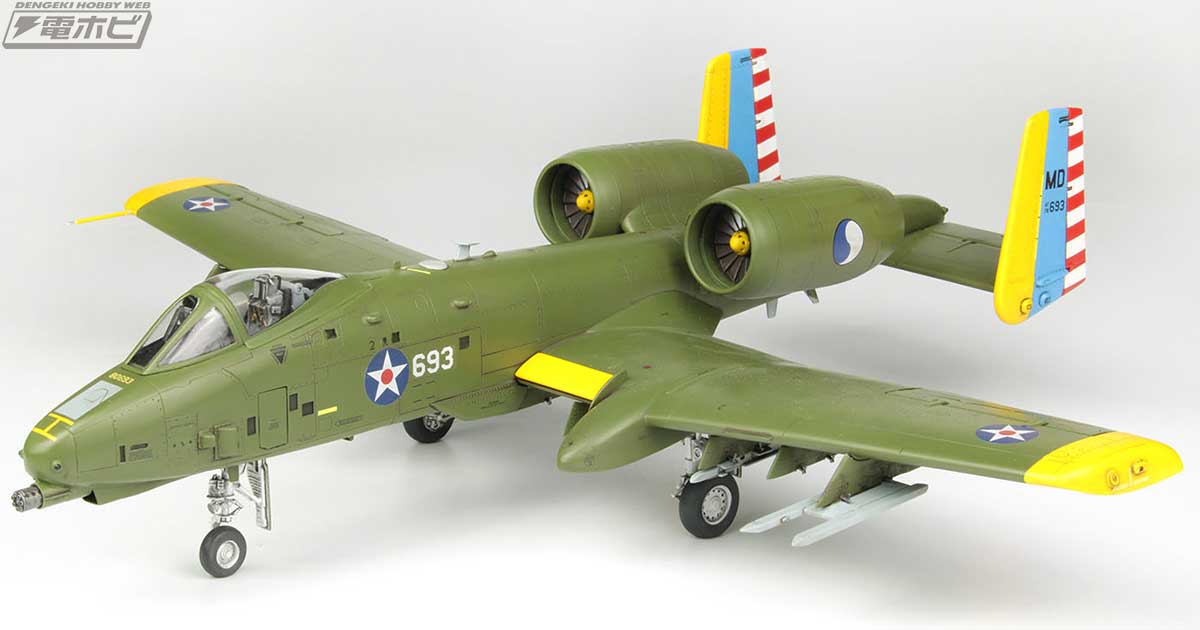 クラシカルなカラーリングに歴史を見る！「A-10C サンダーボルトII」の