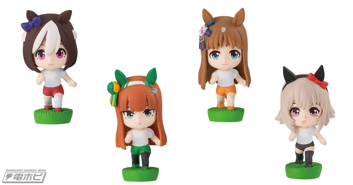 体操服姿が可愛い！『ウマ娘』レース直前のゲート内での姿をイメージ