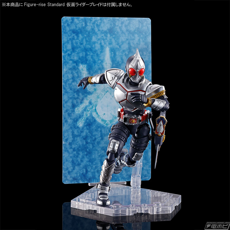 カードコンボによる必殺技を再現！『仮面ライダー剣』よりプラモデル