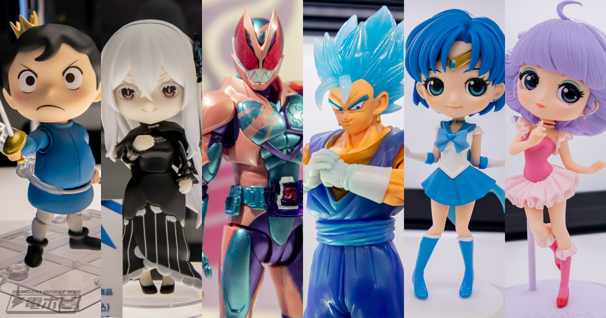 仮面ライダーリバイス』『リゼロ』『王様ランキング』フィギュアが