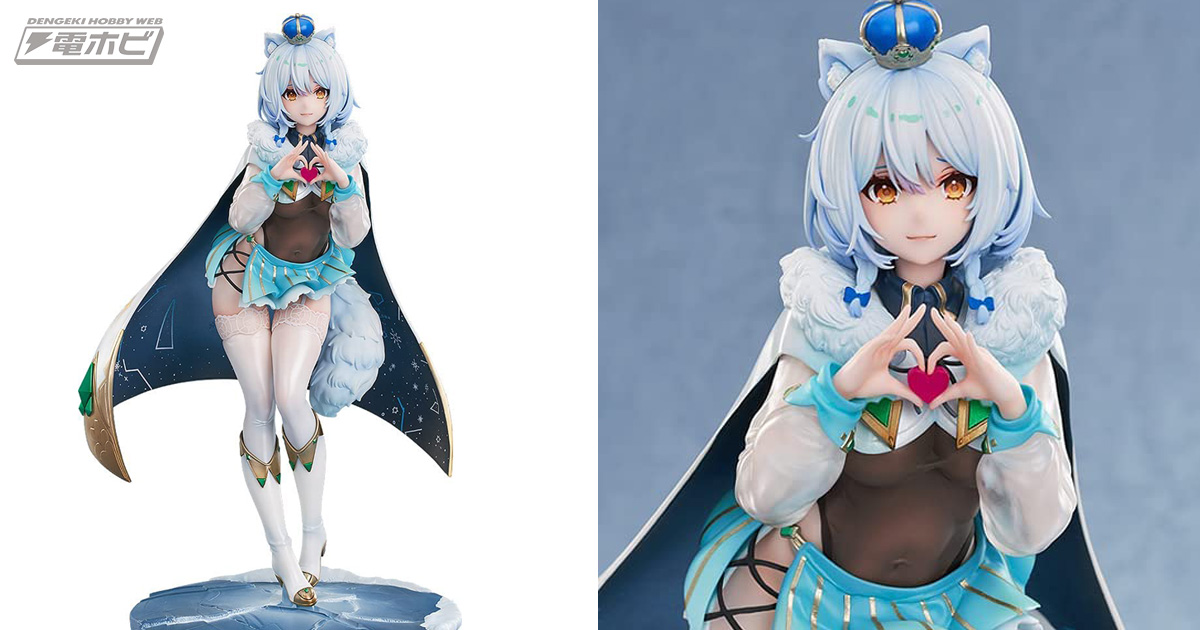 レッド：プライドオブエデン』愛の戦士 ラヴィが1/7スケールフィギュア