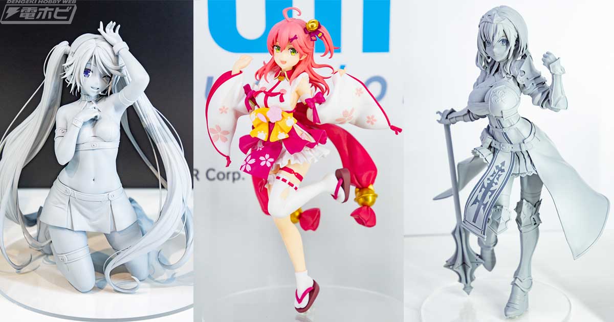 白銀ノエルのスケールやfigma 宝鐘マリンなど『ホロライブ』フィギュア