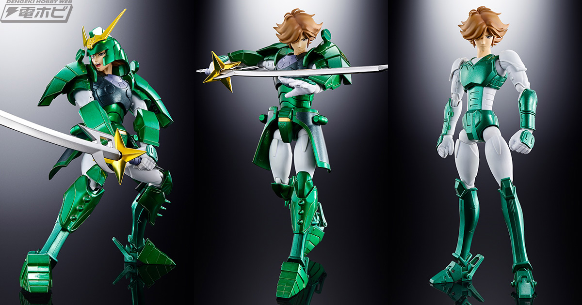 鎧伝サムライトルーパー』アーマープラス 光輪のセイジがスペシャル