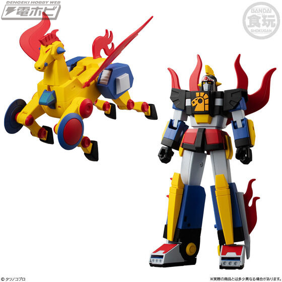 食玩プラキット「SMP タイムボカンシリーズ ヤットデタマン大馬神