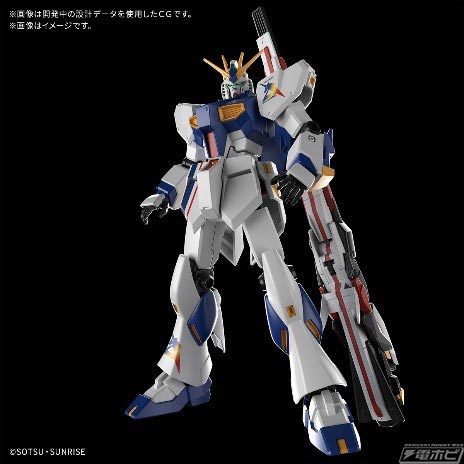 ガンプラ「RG RX-93ff νガンダム」も販売！ガンダムパーク福岡は4月25