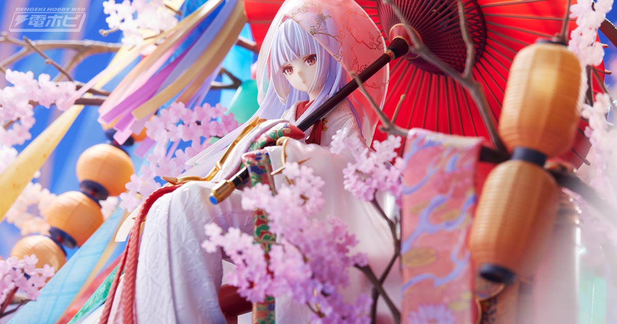 藤ちょこ氏の描く「彼岸の花嫁」がIllustration Revelationシリーズで