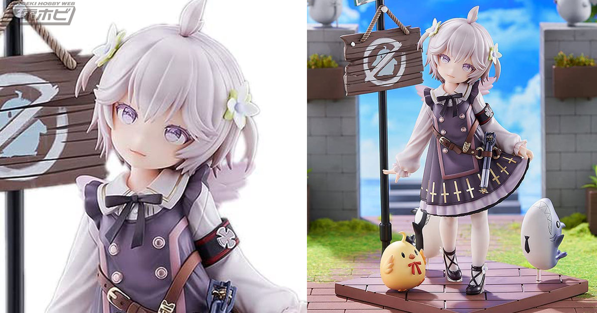 オシャレでかわいい♪『アズールレーン』潜水艦U-110が専用スキン