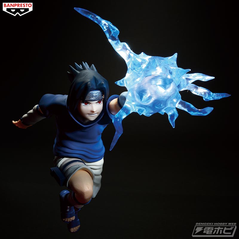 NARUTO-ナルト-』少年編の「サスケ」が千鳥を放つ戦闘アクションポーズ