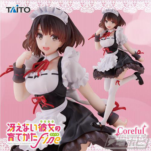 正統派ヒロインのメイドは神がかり的な可愛さ！『冴えカノ Fine
