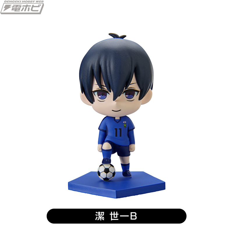 激熱サッカーアニメ『ブルーロック』のトレーディングミニフィギュアが