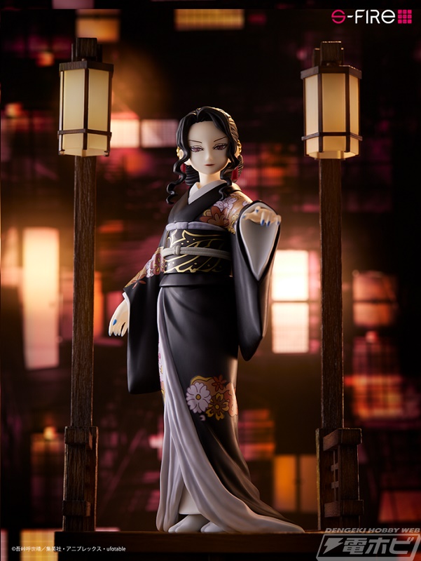 テレビアニメ『鬼滅の刃』芸妓に擬態した鬼舞辻無惨のフィギュアが「S