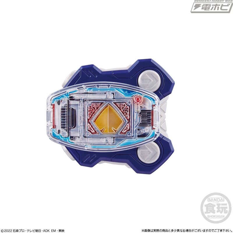 仮面ライダーギーツ』より「SGレイズバックル」第4弾が12月5日に発売