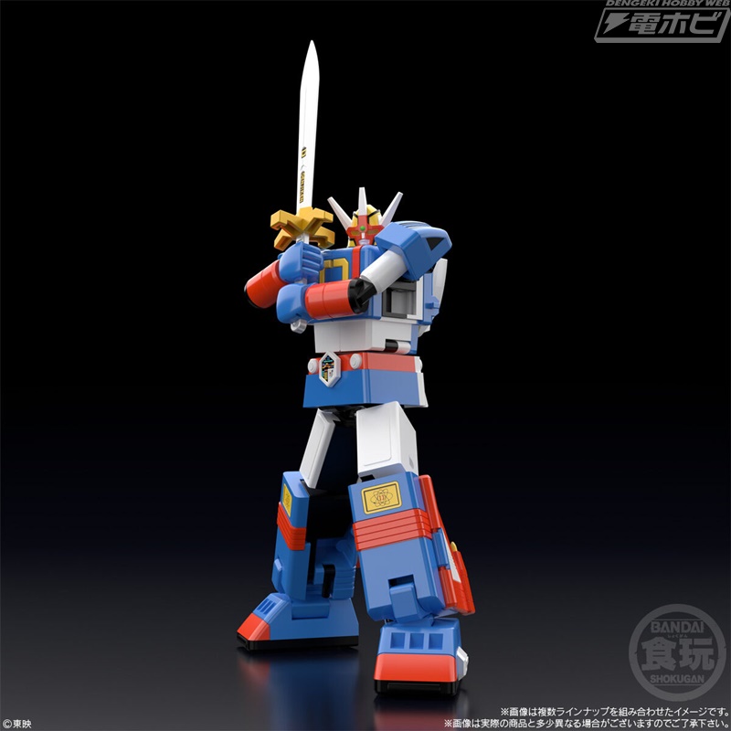 電子戦隊デンジマン』ダイデンジンの食玩プラモデル「SMP」が12月12日