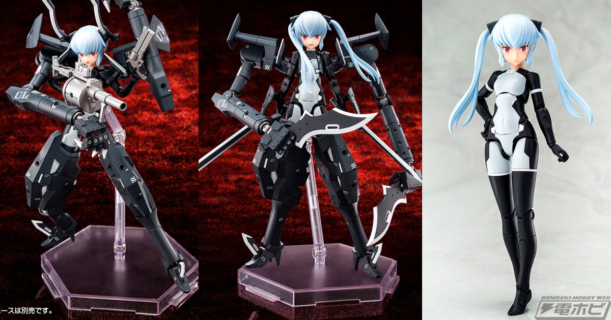 メガミデバイス』×『武装神姫』コラボプラモデル「ストラーフ」が12月8
