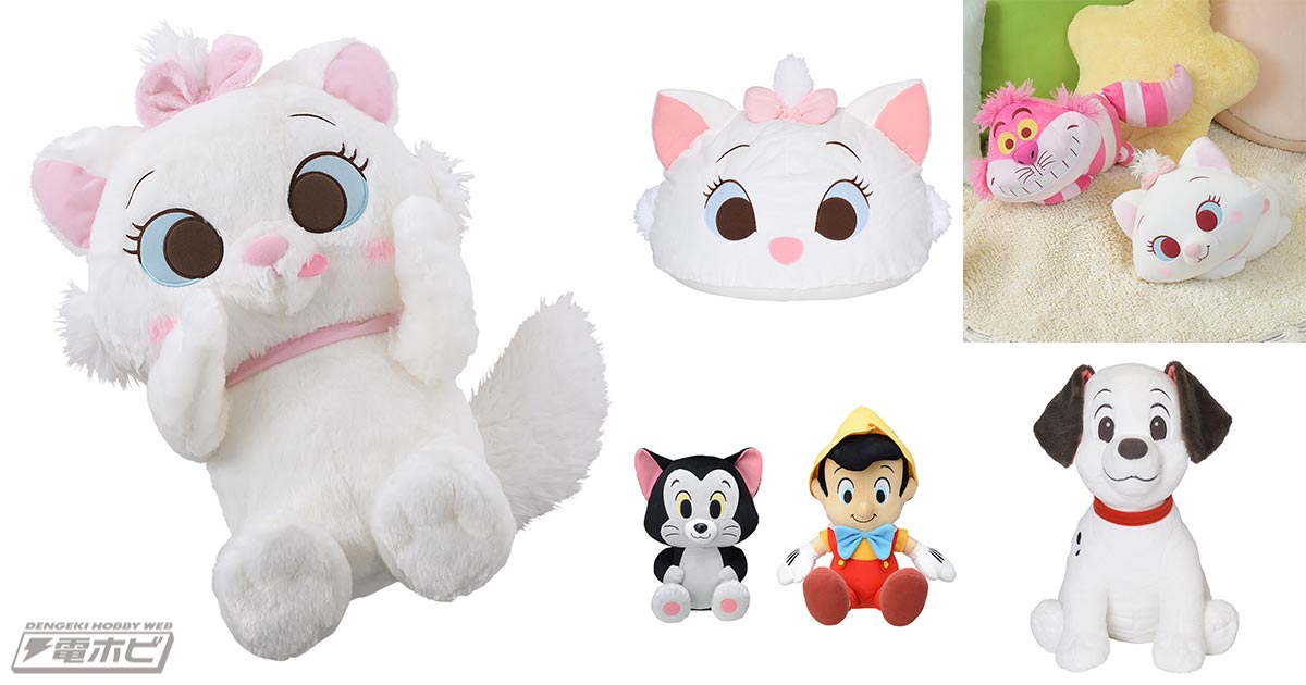 ディズニーアニメの人気者たちのぬいぐるみやクッションをセガプライズ