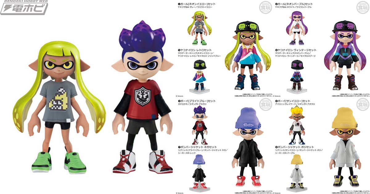 アタマ、フク、クツのギアを着せ替えて楽しめる！『スプラトゥーン2