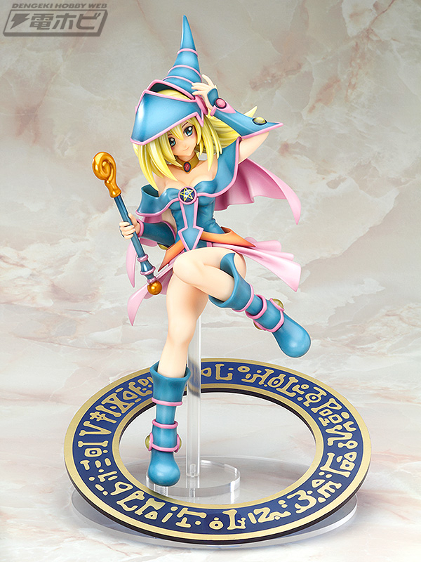 遊☆戯☆王デュエルモンスターズ』ブラック・マジシャン・ガールの1/7