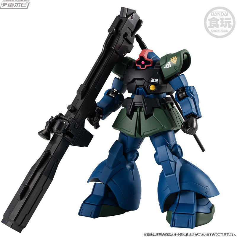 アナベル・ガトー専用機が3体セットで登場！フィギュア「機動戦士