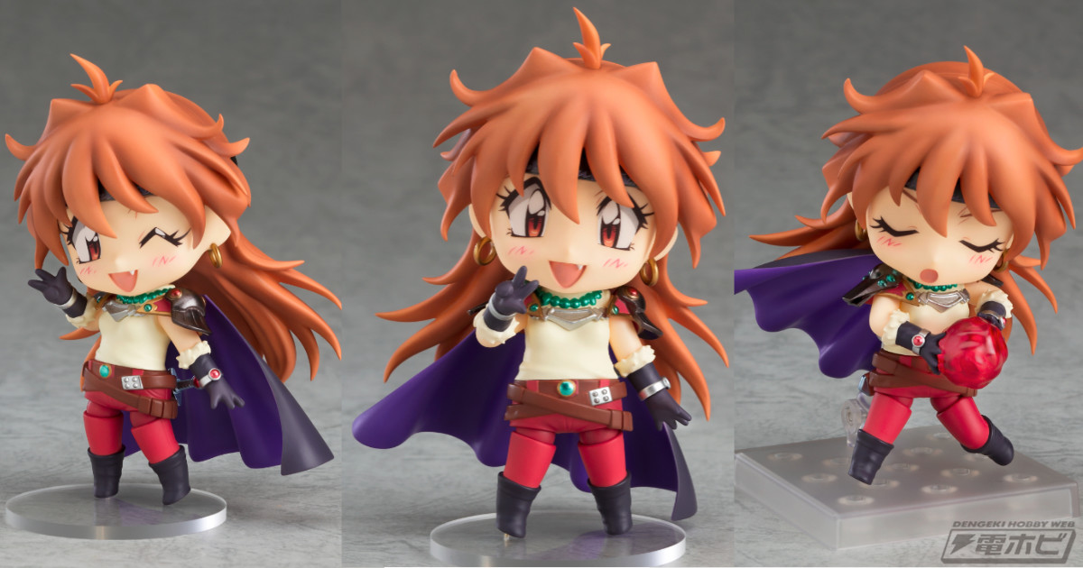 スレイヤーズ』リナ＝インバースがねんどろいどで再登場！4種類の表情