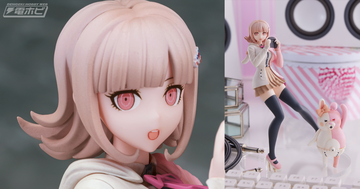 白とピンクカラーが可愛いモノミパーカー姿を再現！『ダンガンロンパ1