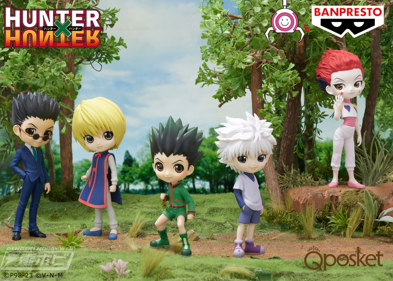 HUNTER×HUNTER』ゴンやキルアたちがバンプレストのデフォルメ