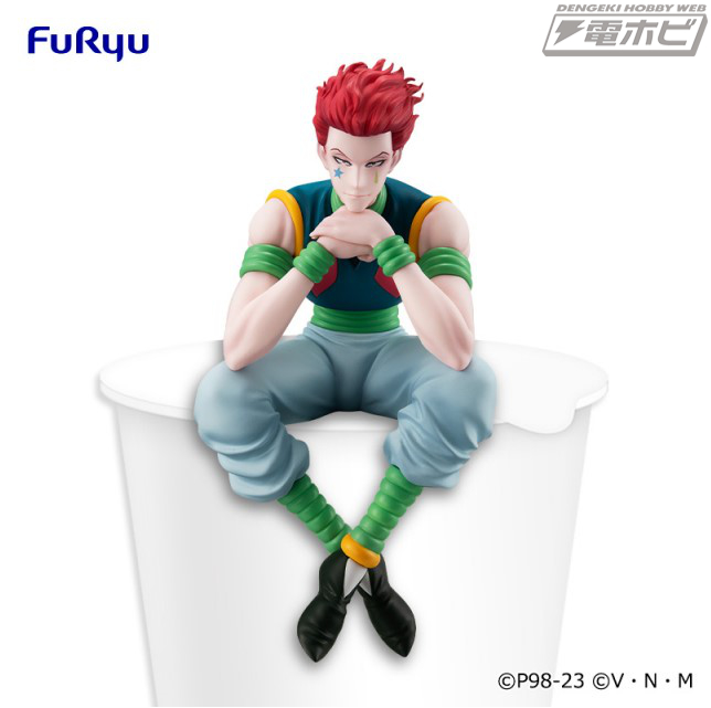 HUNTER×HUNTER』ヒソカがぬーどるストッパーフィギュア化！作中でも