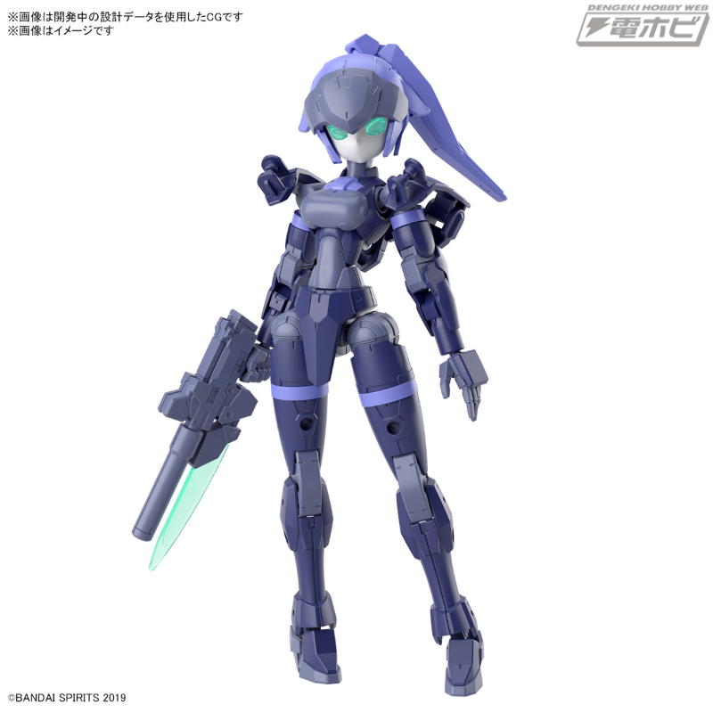 30MM」シリーズに新作オプションパーツセットが続々登場！マクシオン軍