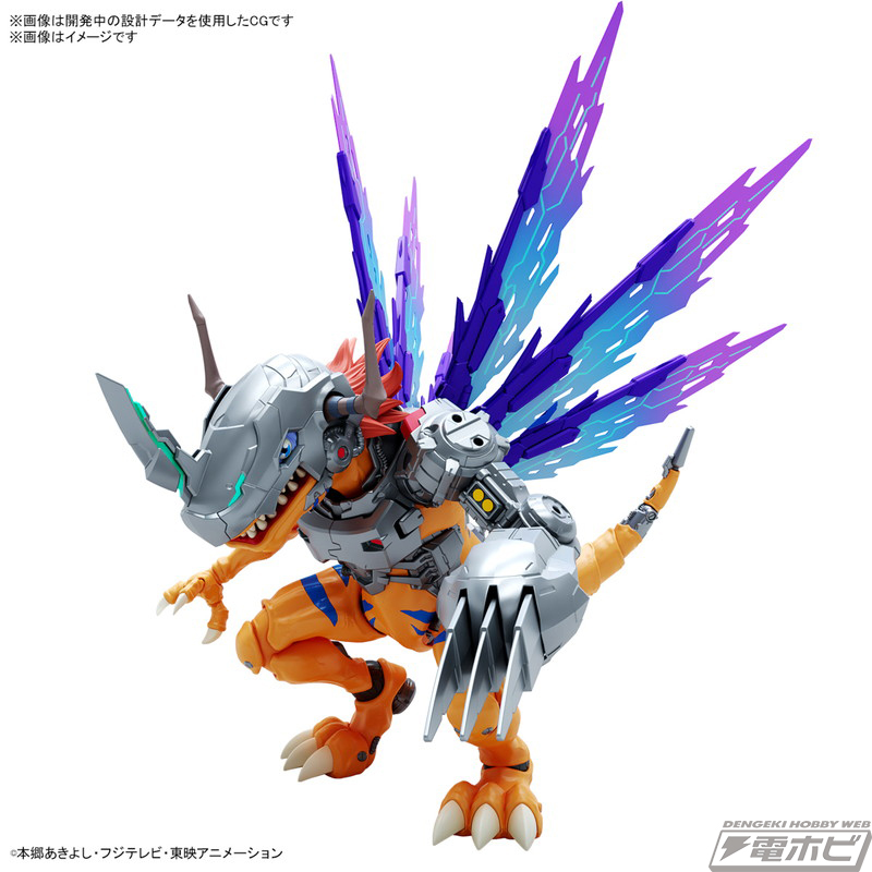 デジモンアドベンチャー：』メタルグレイモン（ワクチン種）が
