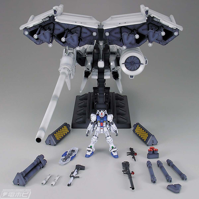 ウェポンコンテナのハッチ展開ギミックを再現！ガンプラ「HGUC